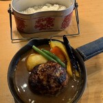 アルペンジロー - 