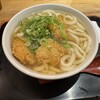 因幡うどん 博多デイトス店