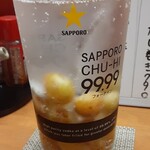 炭火ダイニング 里丹 - ナイアガラサワー