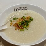 Song Fa Bak Kut Teh  - 