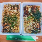三八 - 