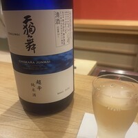 東茶屋 なかむら - 