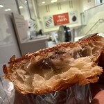 ポールボキューズ - 