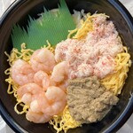 魚丼 - 料理写真: