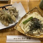 大澤屋 第二店舗 - 