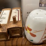 鳥光 須磨本店 - 