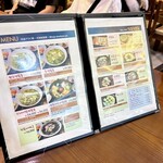 元祖アワビ粥 - 