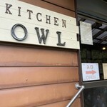 キッチン アウル - 