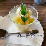 キッチン アウル - 