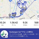 福岡太麺 NO RAMEN - 