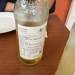 Trattoria Monolito - 