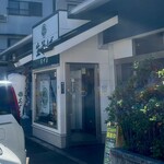 生そば あずま - 