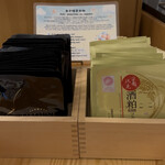 リッチモンドホテル プレミア - 