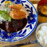 キッチン アウル - 