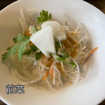 キッチン アウル - 