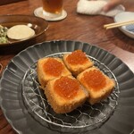 ヤオロズクラフト - 