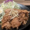 しょうが焼きBaKa 赤坂見附店