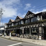 Tsurutontan Udon Noodle Brasserie Karuizawa Japan - 