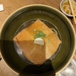 Tsurutontan Udon Noodle Brasserie Karuizawa Japan - 