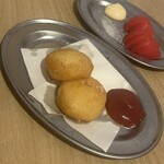 串とメシにはサケキタル - 