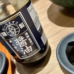 江坂海鮮食堂 はなれ おーうえすと - オリジナルの醤油
