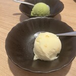 串とメシにはサケキタル - 