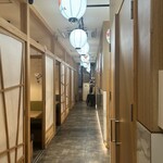 串とメシにはサケキタル - 