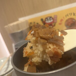 串とメシにはサケキタル - 