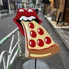 PIZZANISTA!SHIBUYA