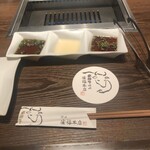 肉のひぐち直営 飛騨牛焼肉 安福本店 - 