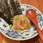 石はら - トロたく