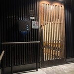 もんや - 