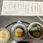 グランヴィリオホテル 別府湾 和蔵 - 