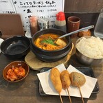 サンゴロMARKET - 