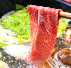 しゃぶしゃぶ 牛太 横須賀店