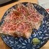 焼肉ホルモン 熱男 南草津店