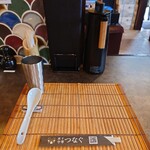 煮干中華 つなぐ - 私が使ったカウンター席✨