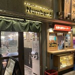 RAMEN and TSUKEMEN Number.6 - 