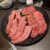 焼肉 三麗