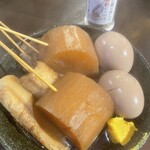 海ぼうず本店 - 