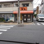 らうめん 麺坊 - 