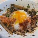 ラーメンながた - 