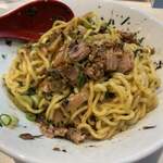 ラーメンながた - 