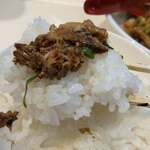 ラーメンながた - 