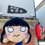 ラーメンながた - 