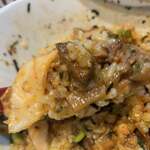 ラーメンながた - 