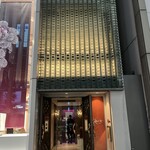 銀座 レカン - 銀座ミキモトビルB1F