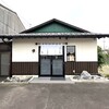 ごはん処 だいこん屋 - 外観