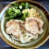 ヨコクラうどん