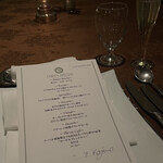 エグリーズ・ドゥ・葉山庵 - 